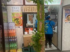 -沈老头包子(长春总店)