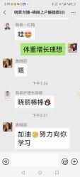 -明昇月子中心(番禺万达广场店)