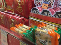 -百佳永辉(名盛广场店)