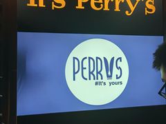 -Perry's·酒吧(打浦桥店)