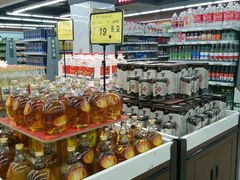 -京沪时代购物中心(敦睦路店)