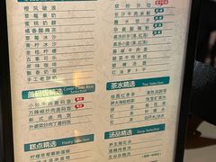 -金色印象·HiFi影音·按摩足疗(龙腾路店)