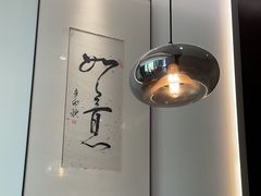 -王府茶楼茶宴·创意菜(朝阳公园店)