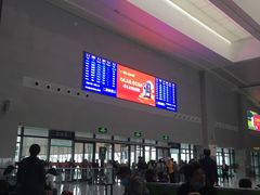 -黄山北站