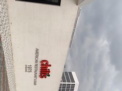 -Chili's Cafe&Bar奇利斯(滨江店)