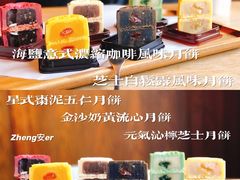 -星巴克臻选(武汉首义汇店)