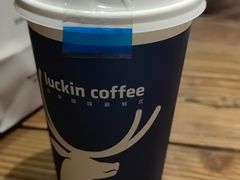 -瑞幸咖啡(蔚蓝国际店)