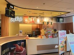 -麦当劳(玉桥中路店)
