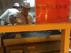 -东方之珠洗浴休闲广场(大港店)