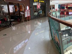 -万达广场(南京江宁店)