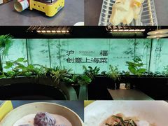 -鹏欣水游城