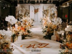 -经典婚纱摄影美学馆·私人定制