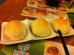 -添好运点心专门店(深水埗店)