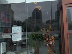 -中国工商银行(青岛香港中路阳光支行)