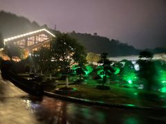 -明月山天沐温泉度假村