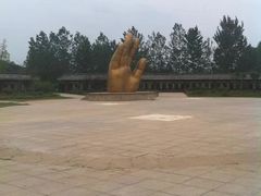 -艾山风景名胜区