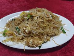 炒粉-蛇口康乐快餐鱼仔档(翠苑小区店)