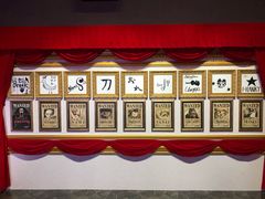 -东京塔海贼王主题公园
