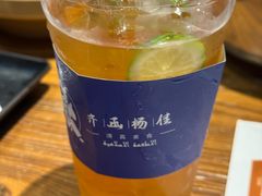-齐函杨佳清真烤肉(鑫海店)