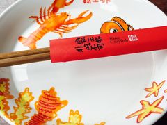 -霸王虾·麻辣小龙虾(清水河公园店)