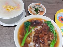 -添好运(武商MALL店)