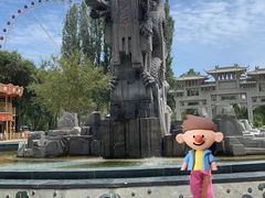 -西宁市人民公园(城西区)