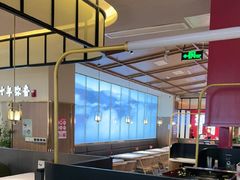 -川知味(京华城店)