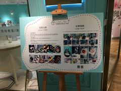 -西檬树SIMON·T轻奢蛋糕(大东方Max店)