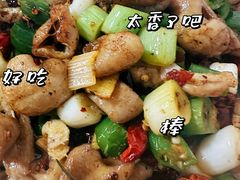 -豆腐脑花
