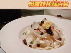 -淮扬厨子(黑金冠金水区省体育场店)