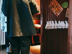 -醉虎传(南锣鼓巷店)