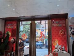 -甜心妈妈·榴莲星级糖水(北京路总店)