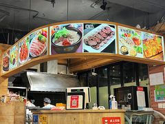 -韩礼年糕(飞虹路店)