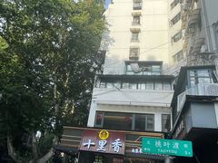 -朱记小郑酥烧饼(建康路店)