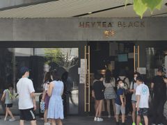 -喜茶(北京三里屯太古里店)
