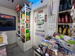 -它主义宠物(梁溪万达店)