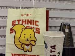 -COSTA COFFEE(西贸凯德晶品4层2店)