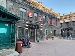 门面-张包铺(道外店)
