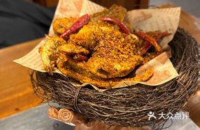Flying Fish