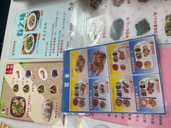 -香妃烤鸡(新奥店)