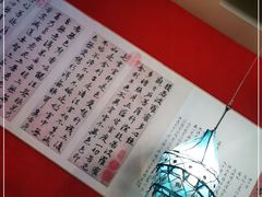 -中8楼风尚云南菜(颐堤港店)