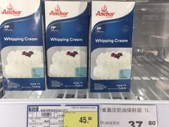 -麦德龙(虹口江湾店)