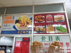 -谭老太正宗柳州螺狮粉(家和花园店)