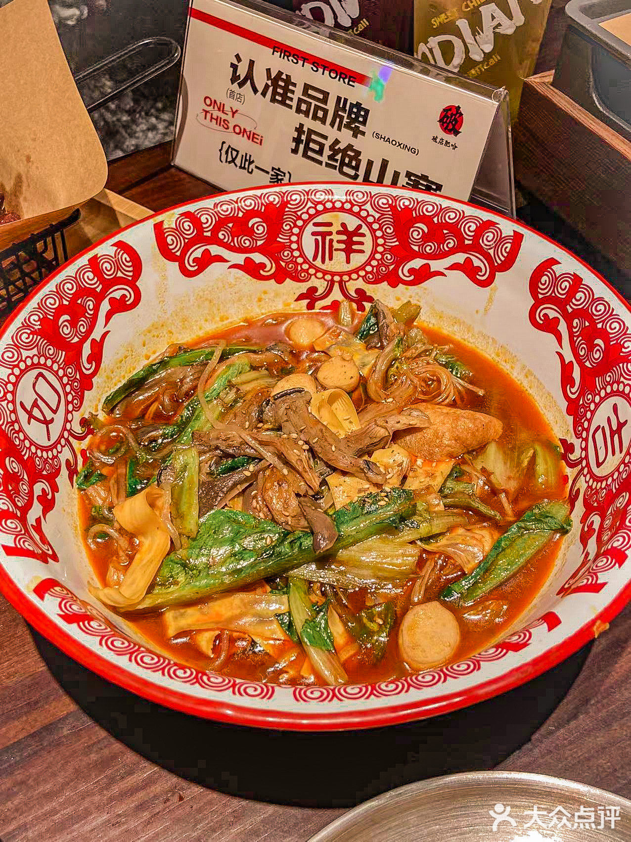绍兴新店｜纯正破店肥哈🔥烧烤香迷糊了‼️ 