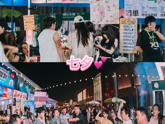 -宁波万象城