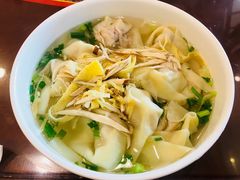 -王興記(中山路店)