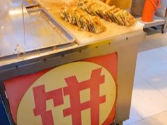 -咏春葱油饼(德政中路店)