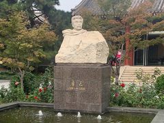 -北京鲁迅博物馆(北京新文化运动纪念馆鲁博馆区)