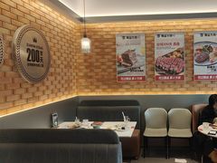 -尊品牛排(高能广场店)