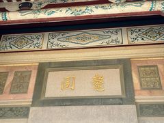 -集美鳌园景区
